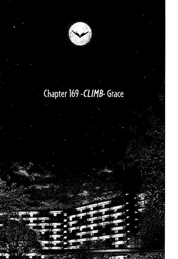Read Kokou No Hito EN Manga Online