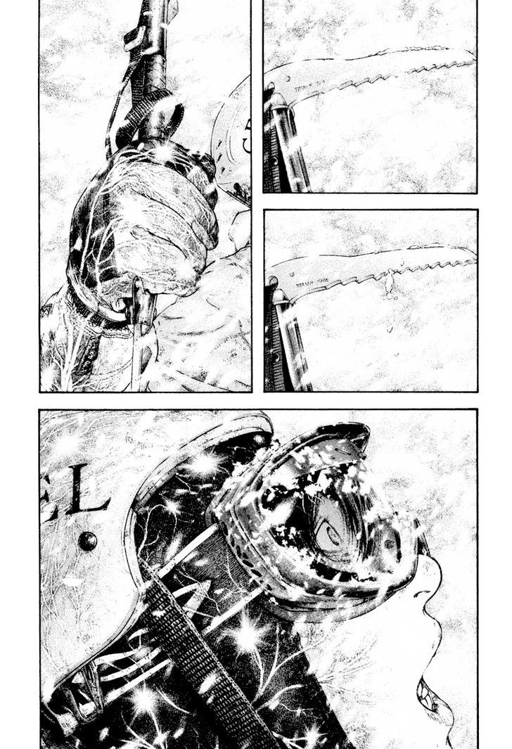 Read Kokou No Hito EN Manga Online