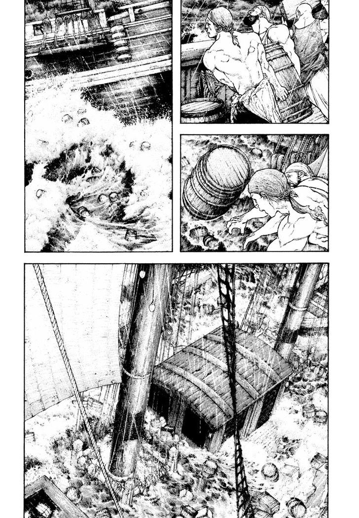 Read Kokou No Hito EN Manga Online