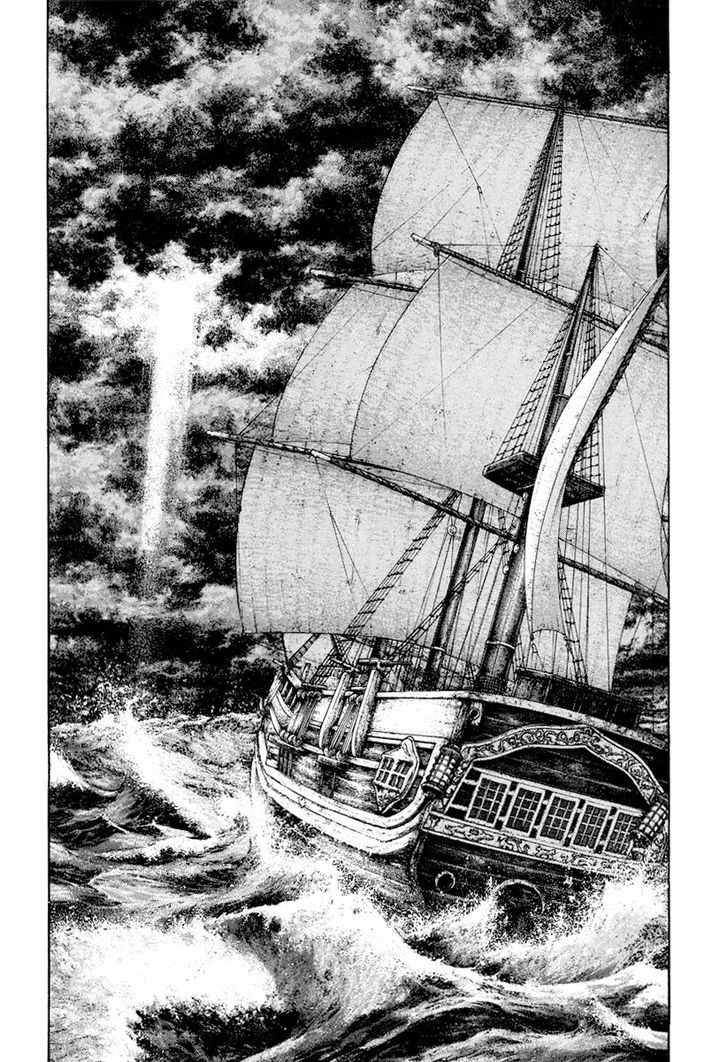 Read Kokou No Hito EN Manga Online