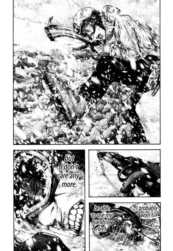 Read Kokou No Hito EN Manga Online