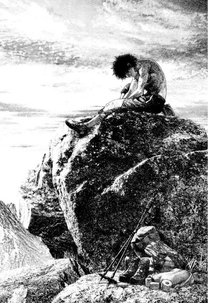 Read Kokou No Hito EN Manga Online