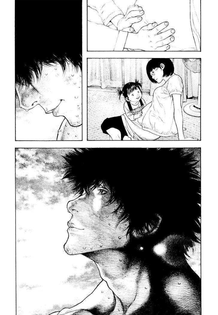 Read Kokou No Hito EN Manga Online