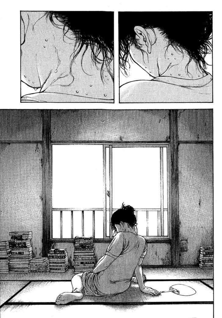Read Kokou No Hito EN Manga Online