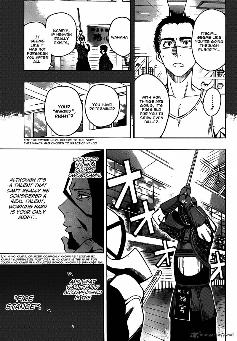 Read Kurogane EN Manga Online