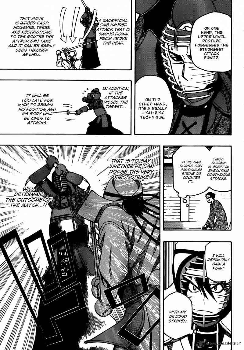 Read Kurogane EN Manga Online