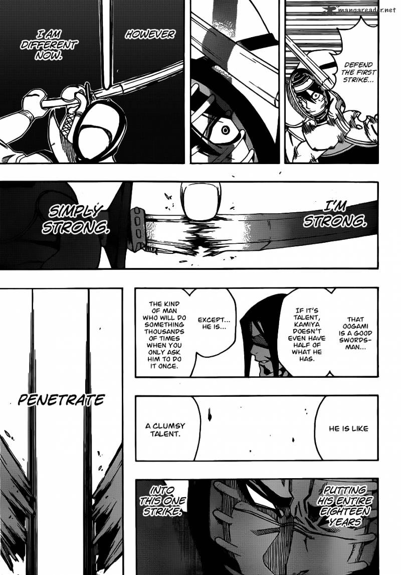 Read Kurogane EN Manga Online