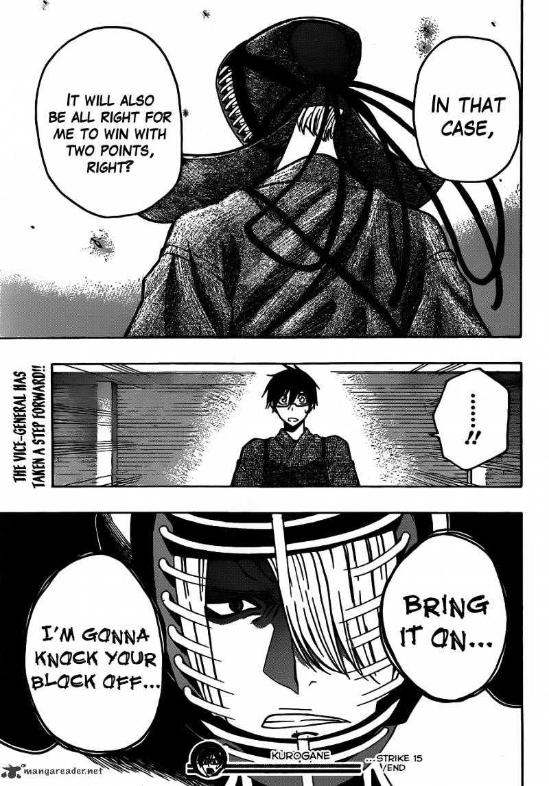 Read Kurogane EN Manga Online