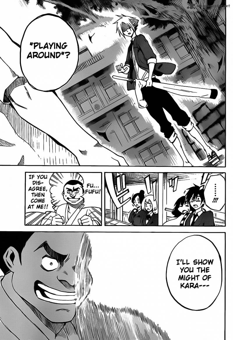 Read Kurogane EN Manga Online