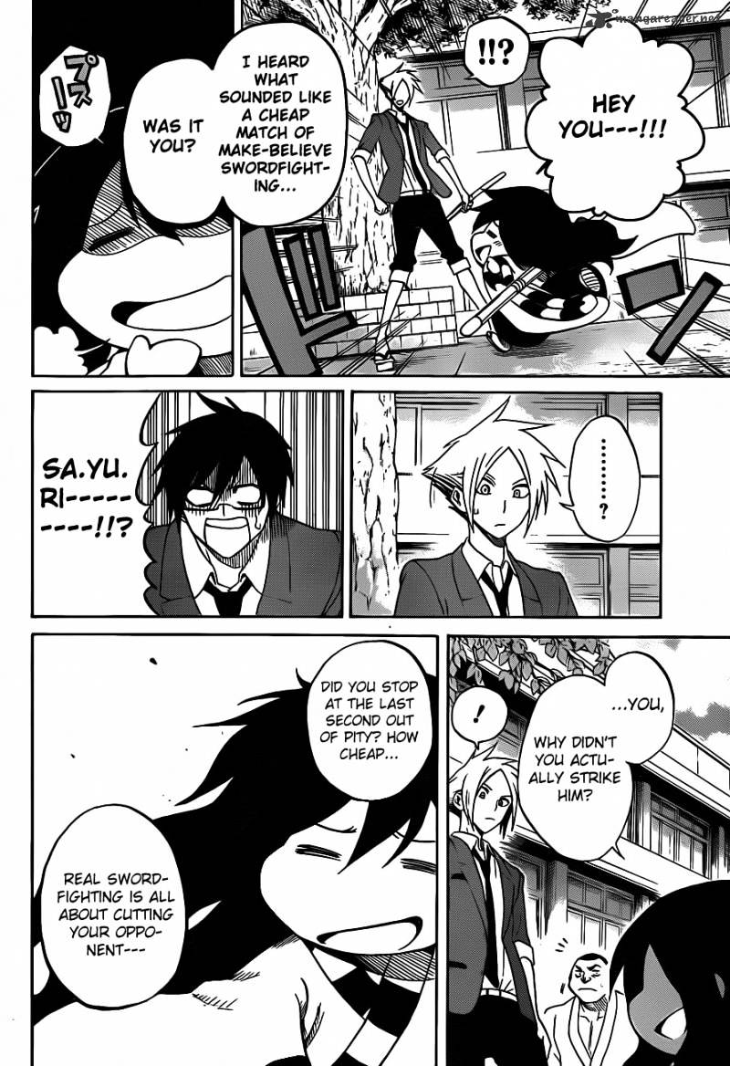 Read Kurogane EN Manga Online