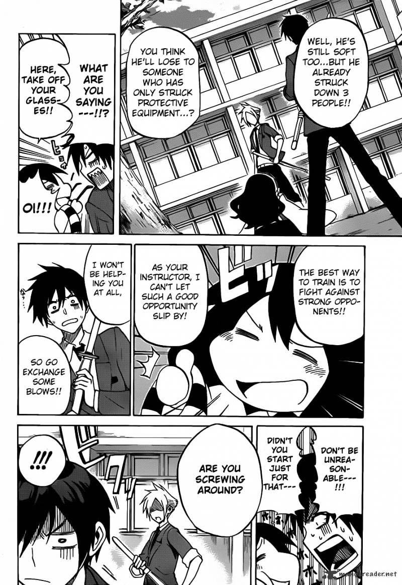 Read Kurogane EN Manga Online