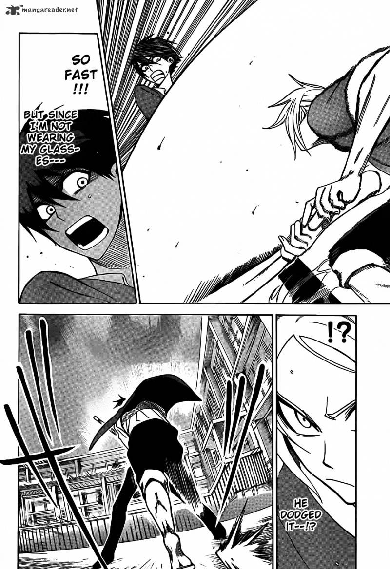 Read Kurogane EN Manga Online