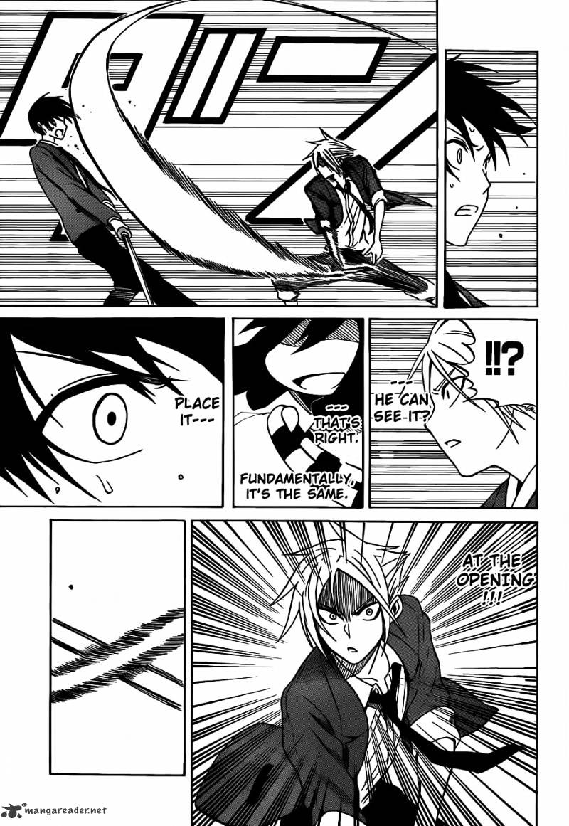 Read Kurogane EN Manga Online