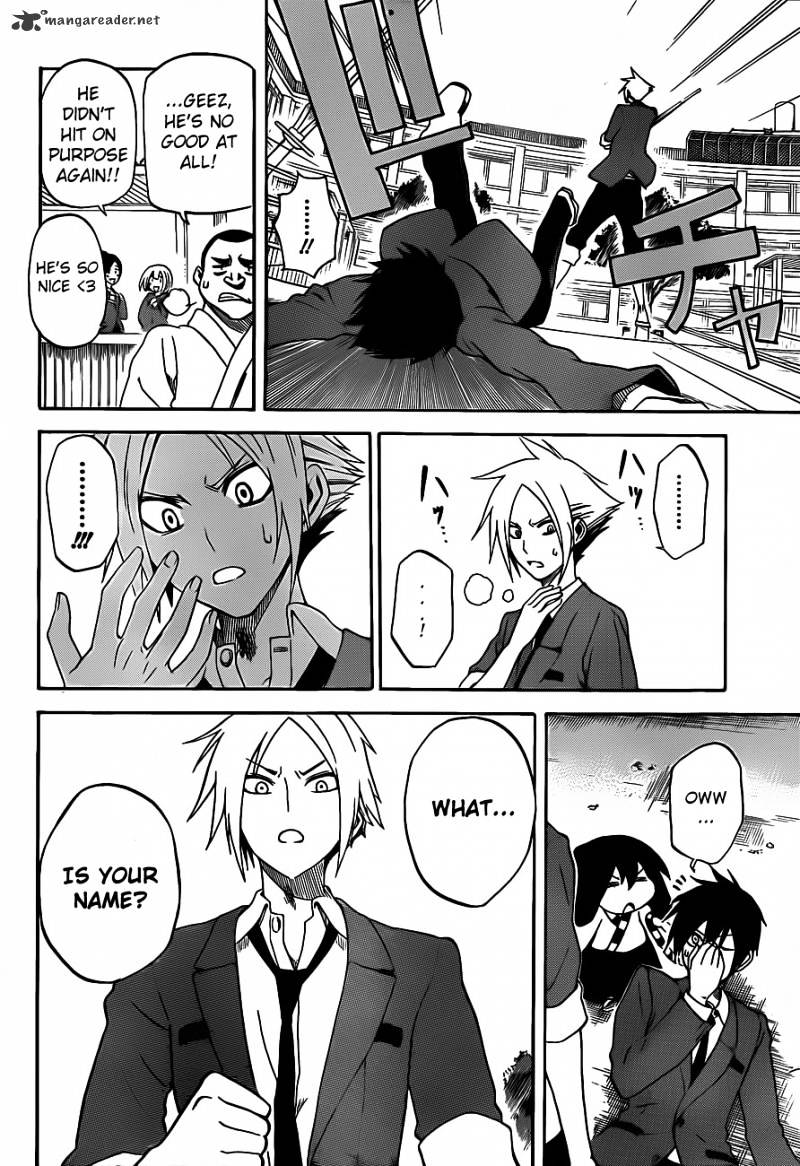 Read Kurogane EN Manga Online