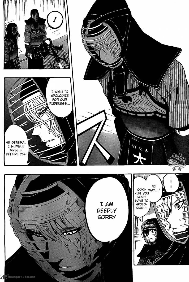 Read Kurogane EN Manga Online