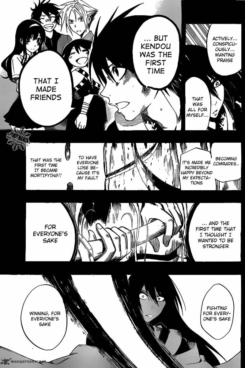 Read Kurogane EN Manga Online