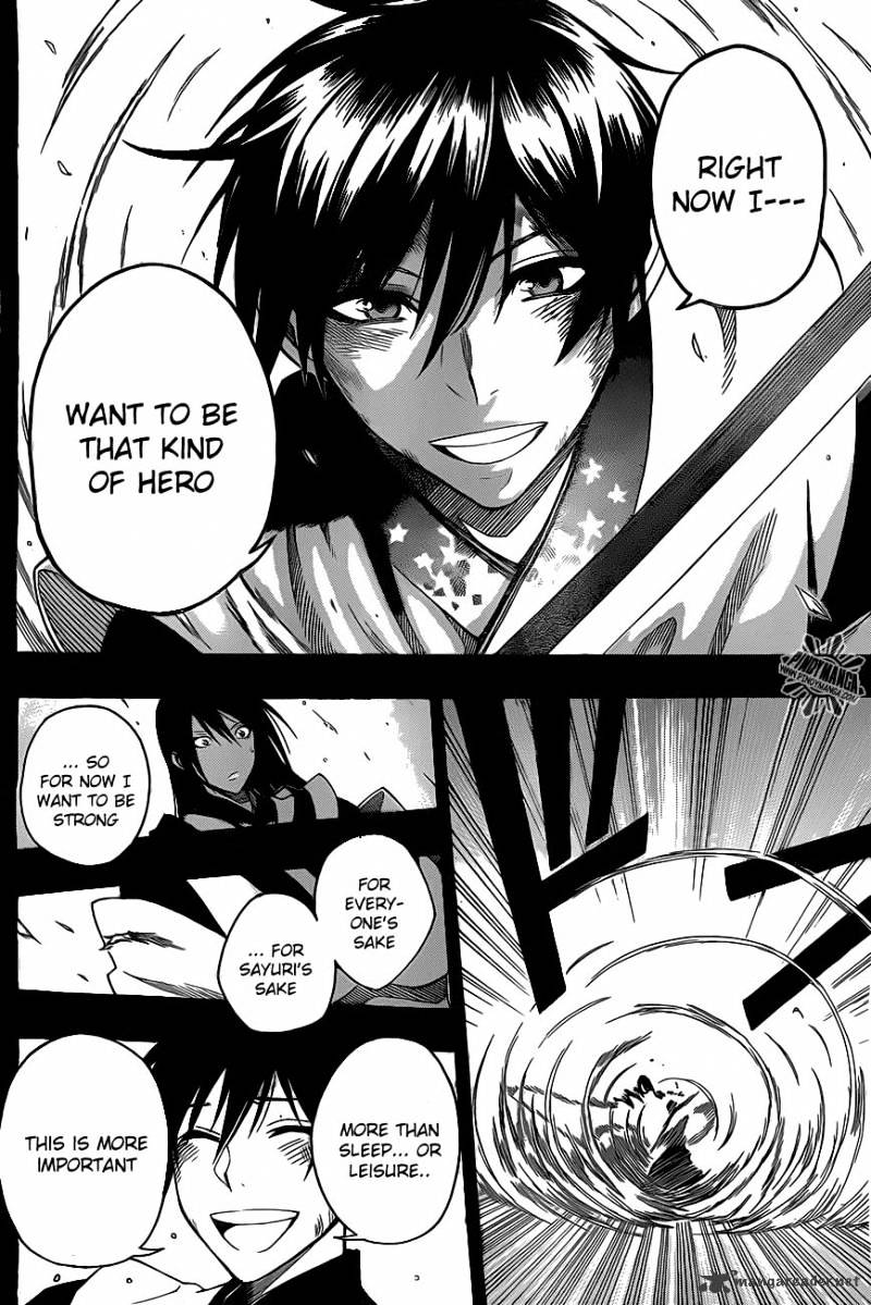 Read Kurogane EN Manga Online