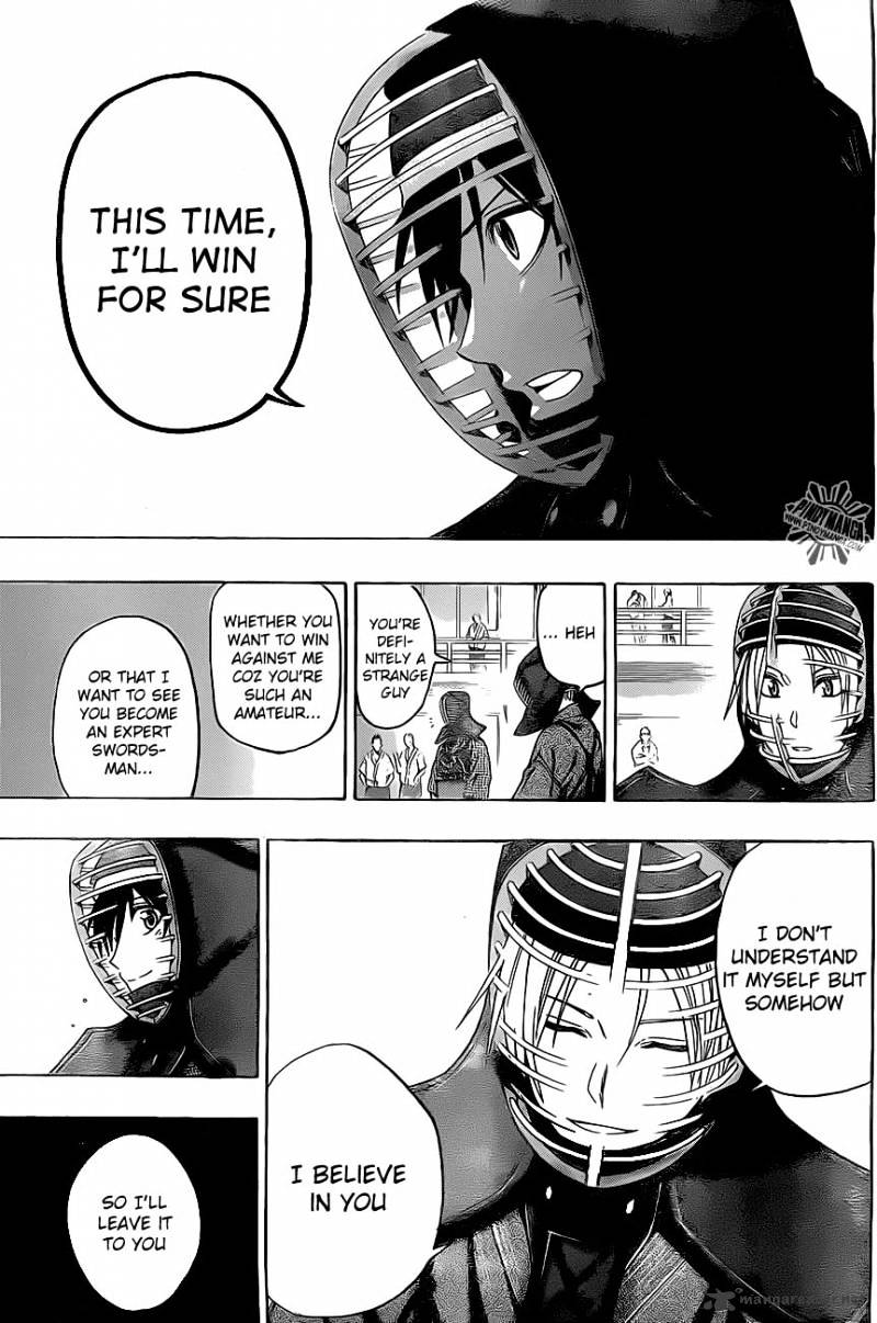 Read Kurogane EN Manga Online