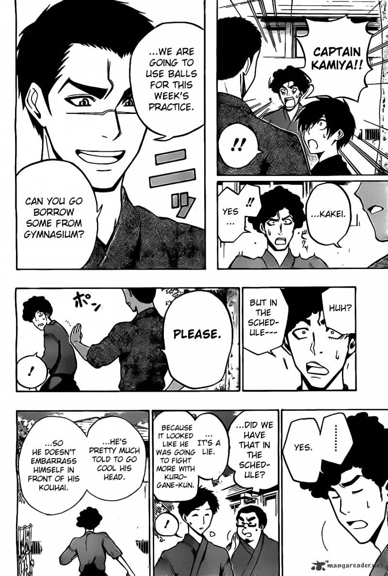 Read Kurogane EN Manga Online