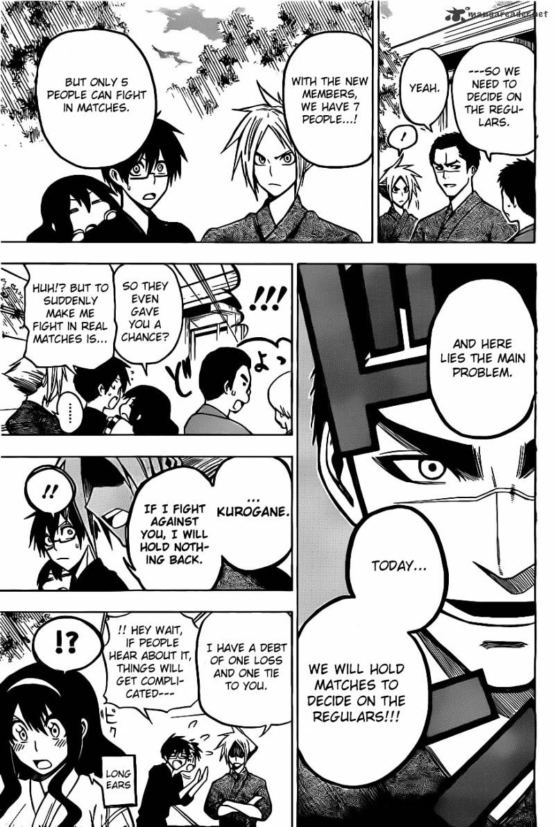 Read Kurogane EN Manga Online