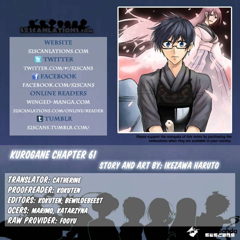 Read Kurogane EN Manga Online