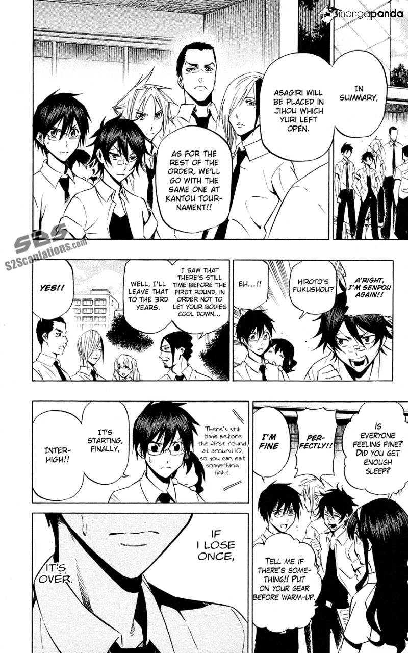 Read Kurogane EN Manga Online