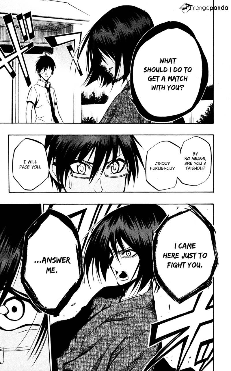 Read Kurogane EN Manga Online