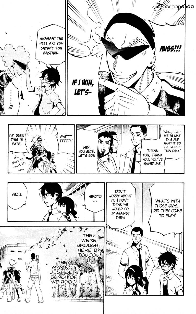 Read Kurogane EN Manga Online