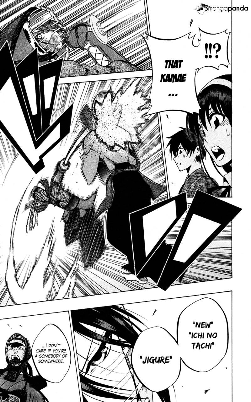 Read Kurogane EN Manga Online