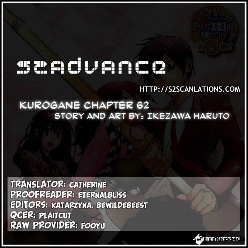 Read Kurogane EN Manga Online