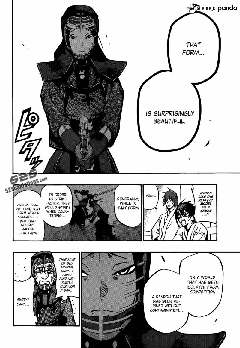 Read Kurogane EN Manga Online