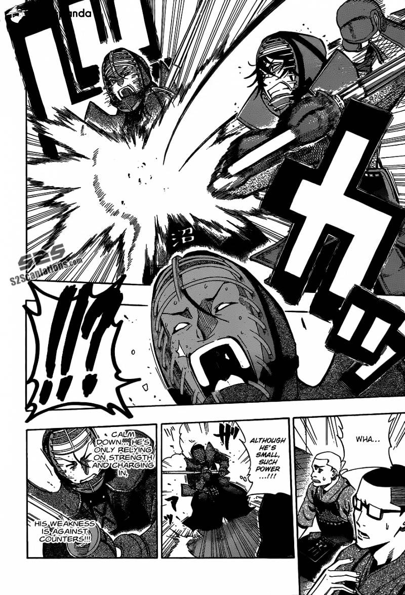 Read Kurogane EN Manga Online