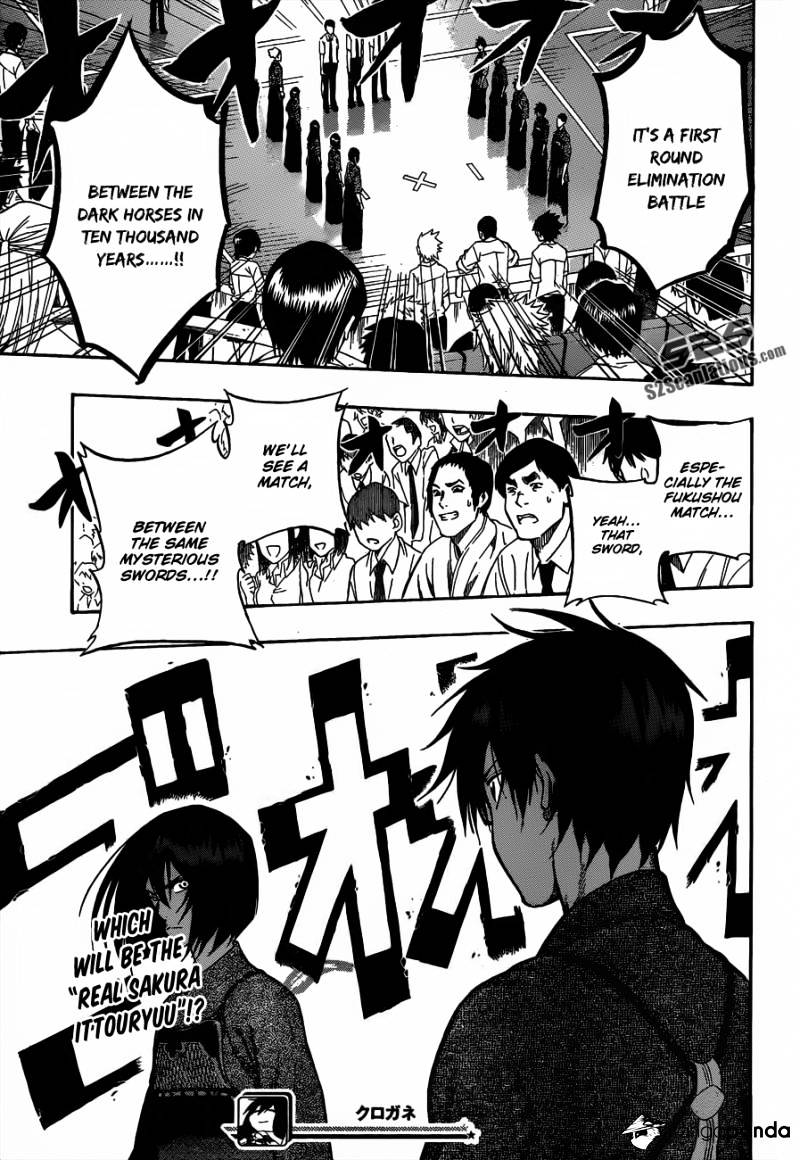 Read Kurogane EN Manga Online
