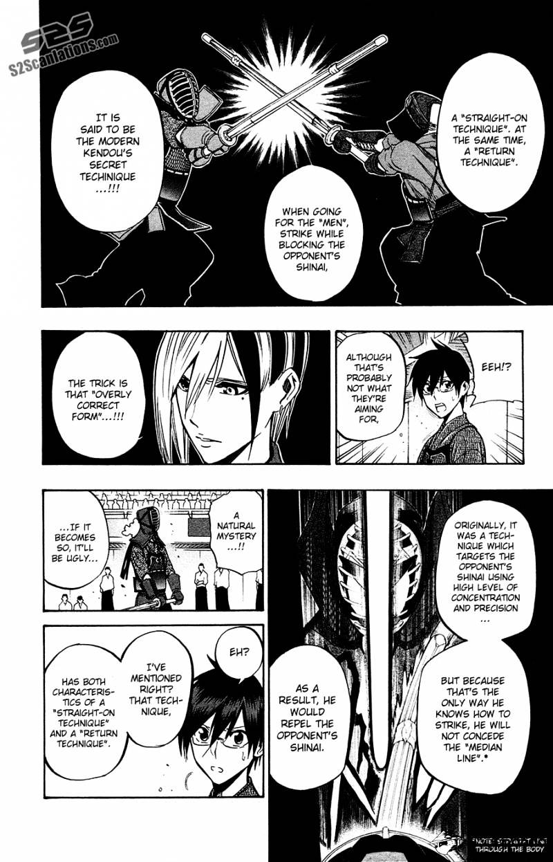 Read Kurogane EN Manga Online
