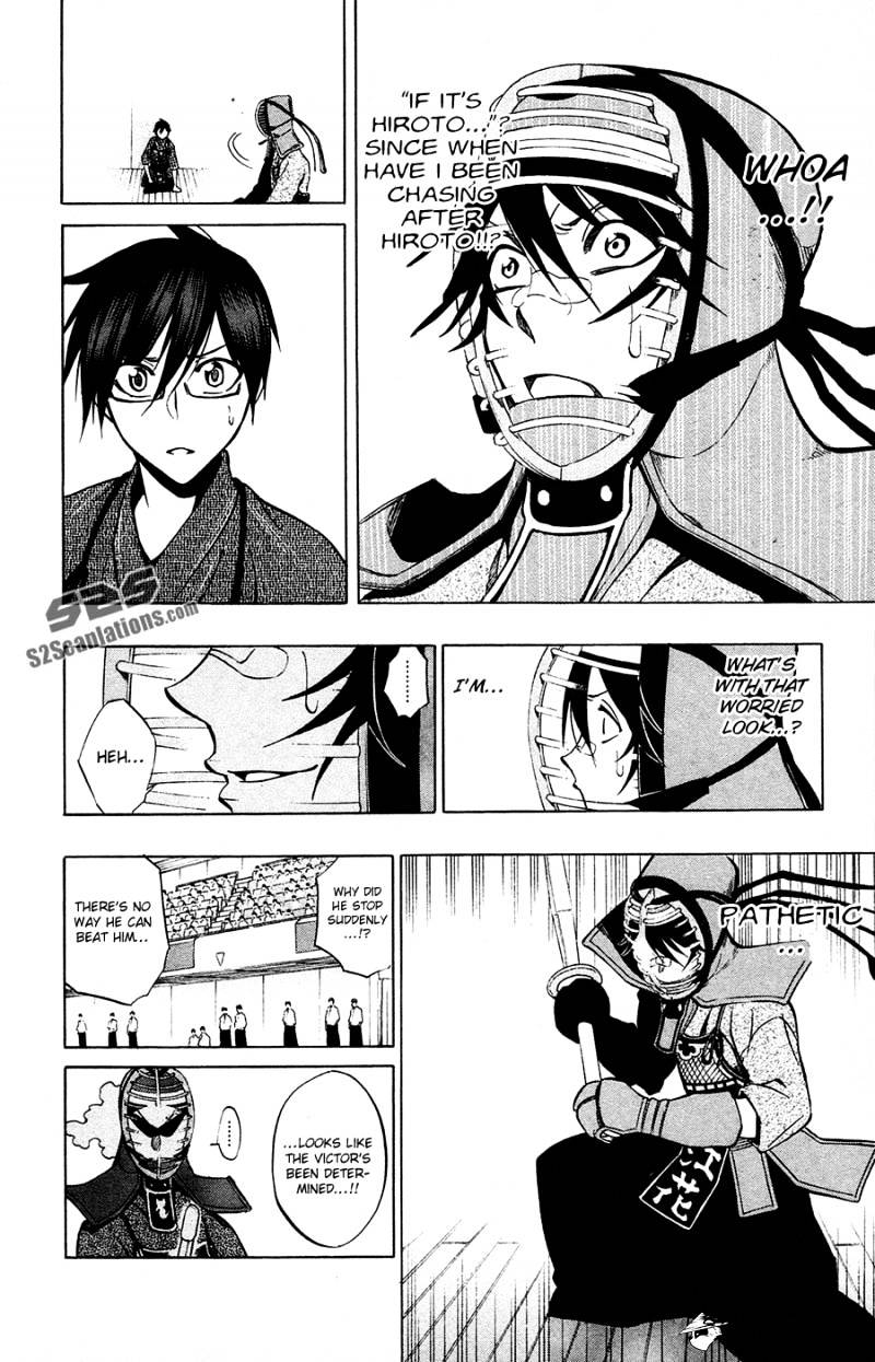 Read Kurogane EN Manga Online