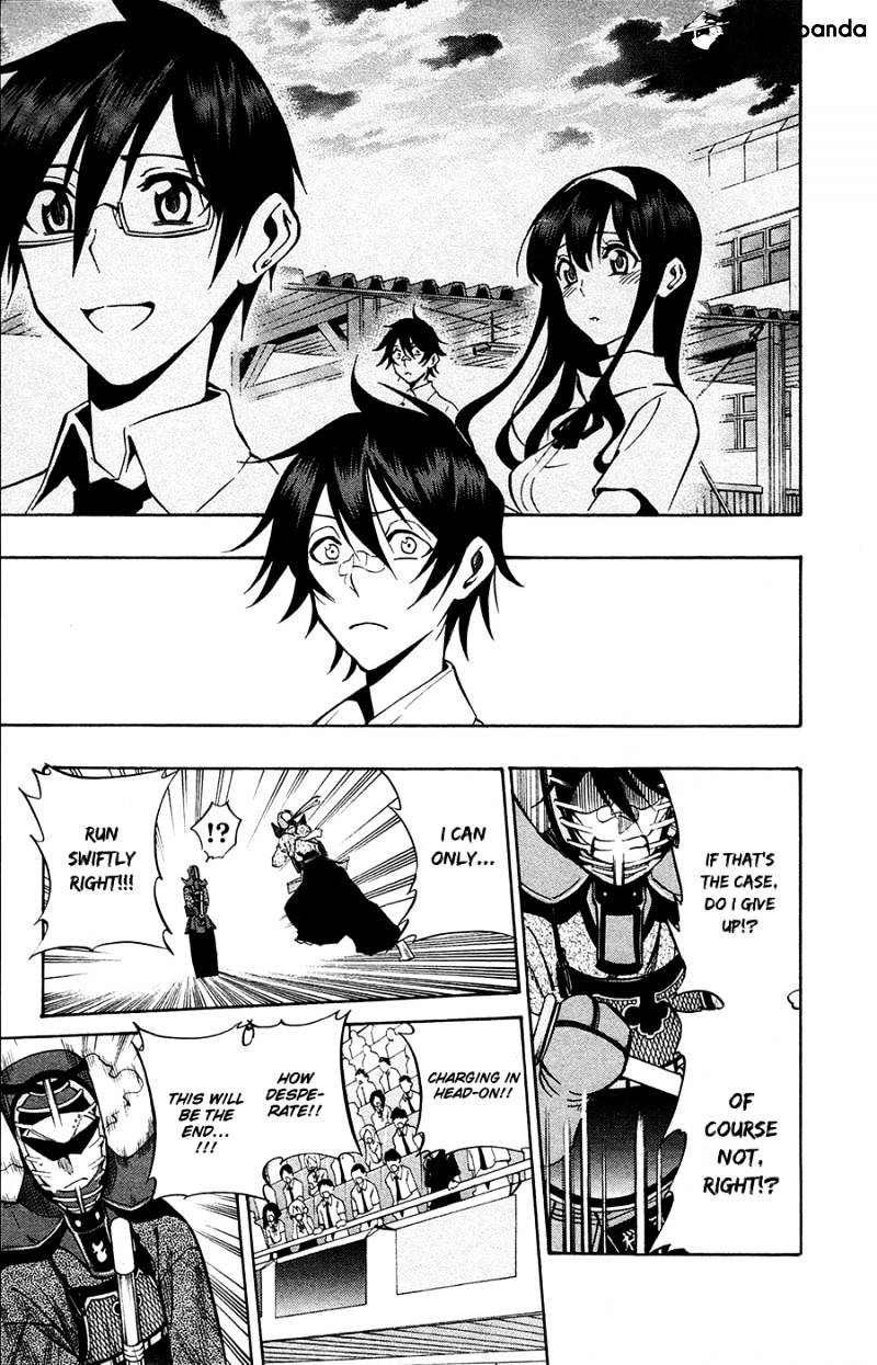 Read Kurogane EN Manga Online