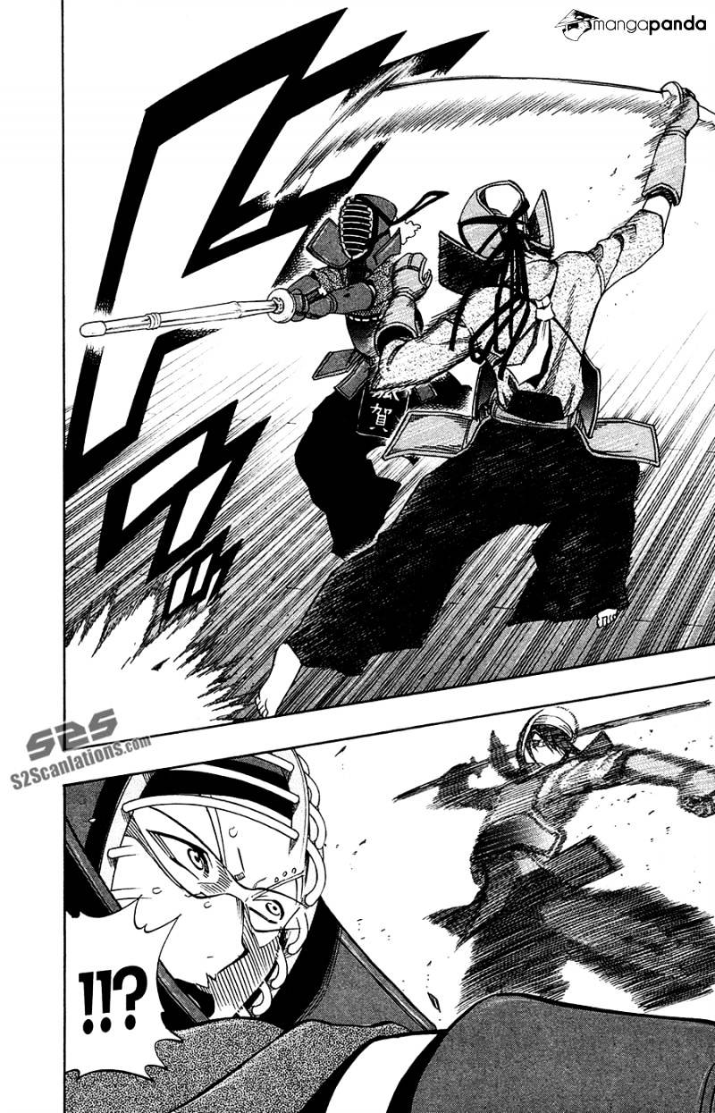 Read Kurogane EN Manga Online