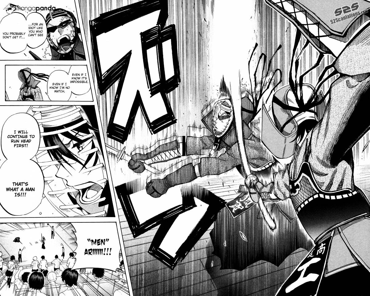 Read Kurogane EN Manga Online