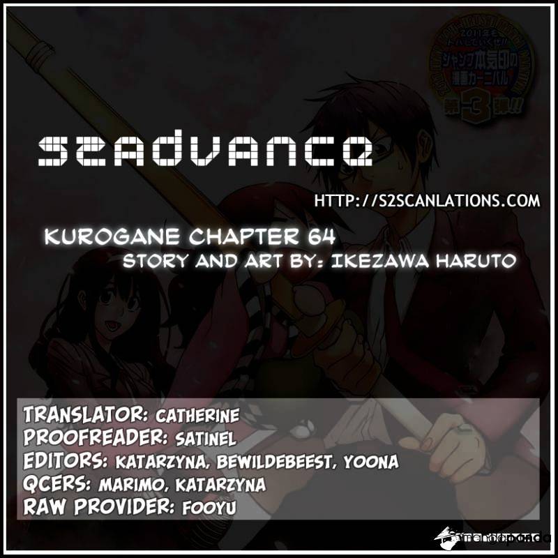 Read Kurogane EN Manga Online