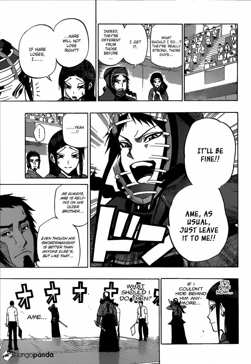 Read Kurogane EN Manga Online