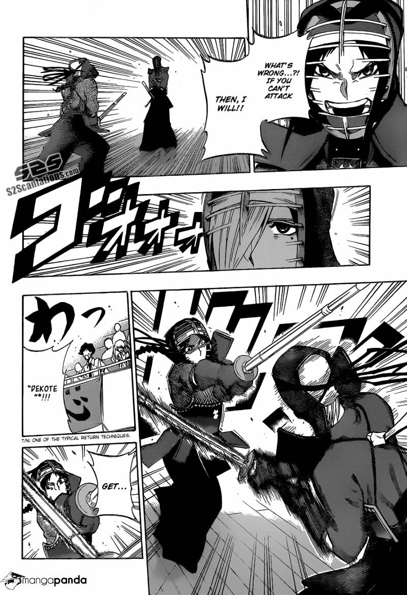 Read Kurogane EN Manga Online