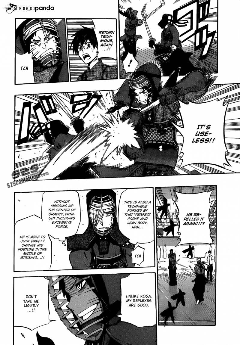 Read Kurogane EN Manga Online