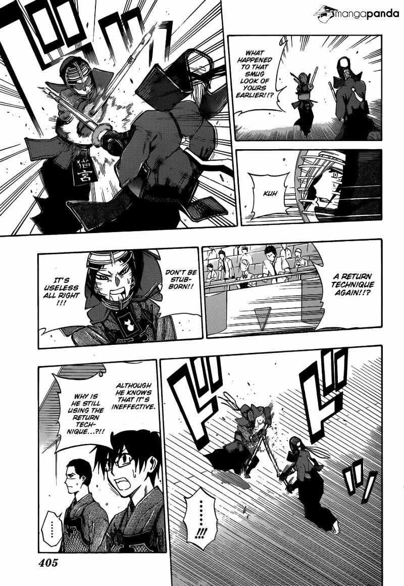 Read Kurogane EN Manga Online