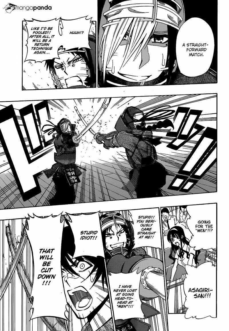 Read Kurogane EN Manga Online