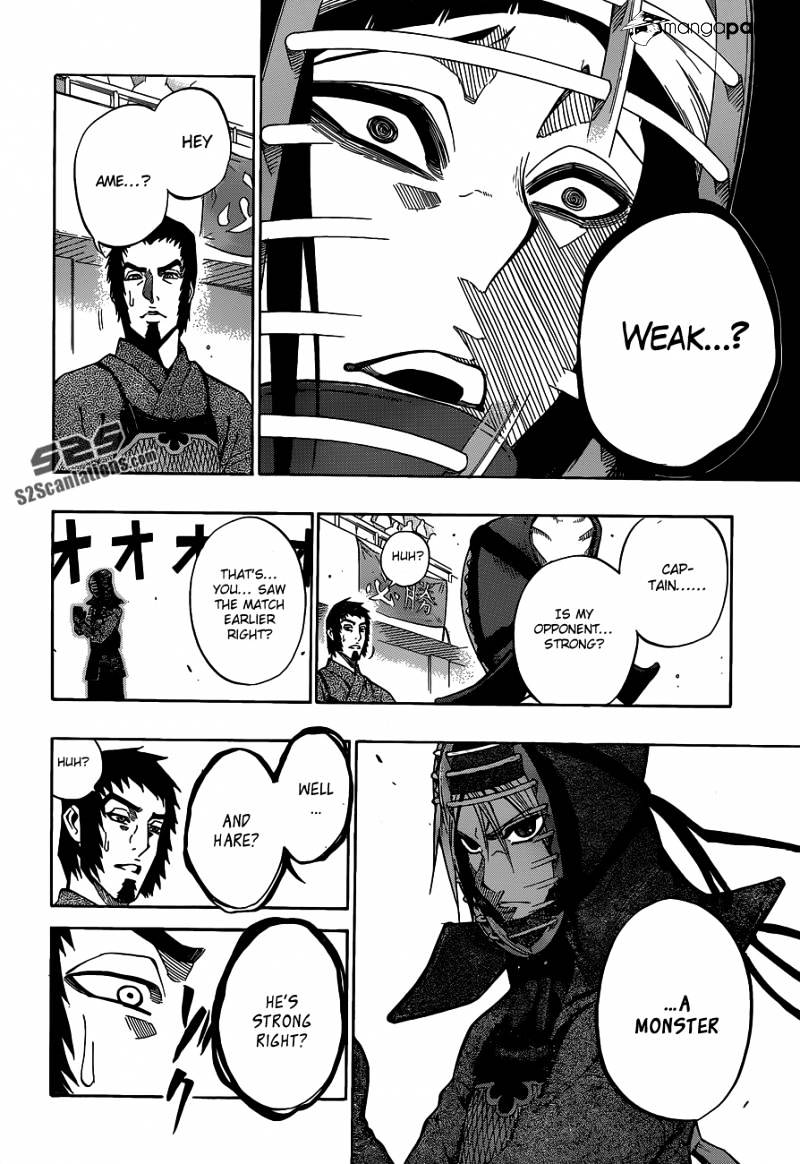 Read Kurogane EN Manga Online