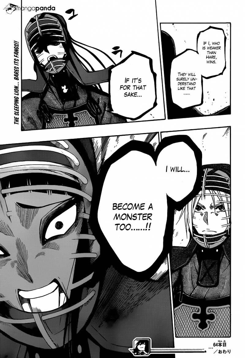 Read Kurogane EN Manga Online