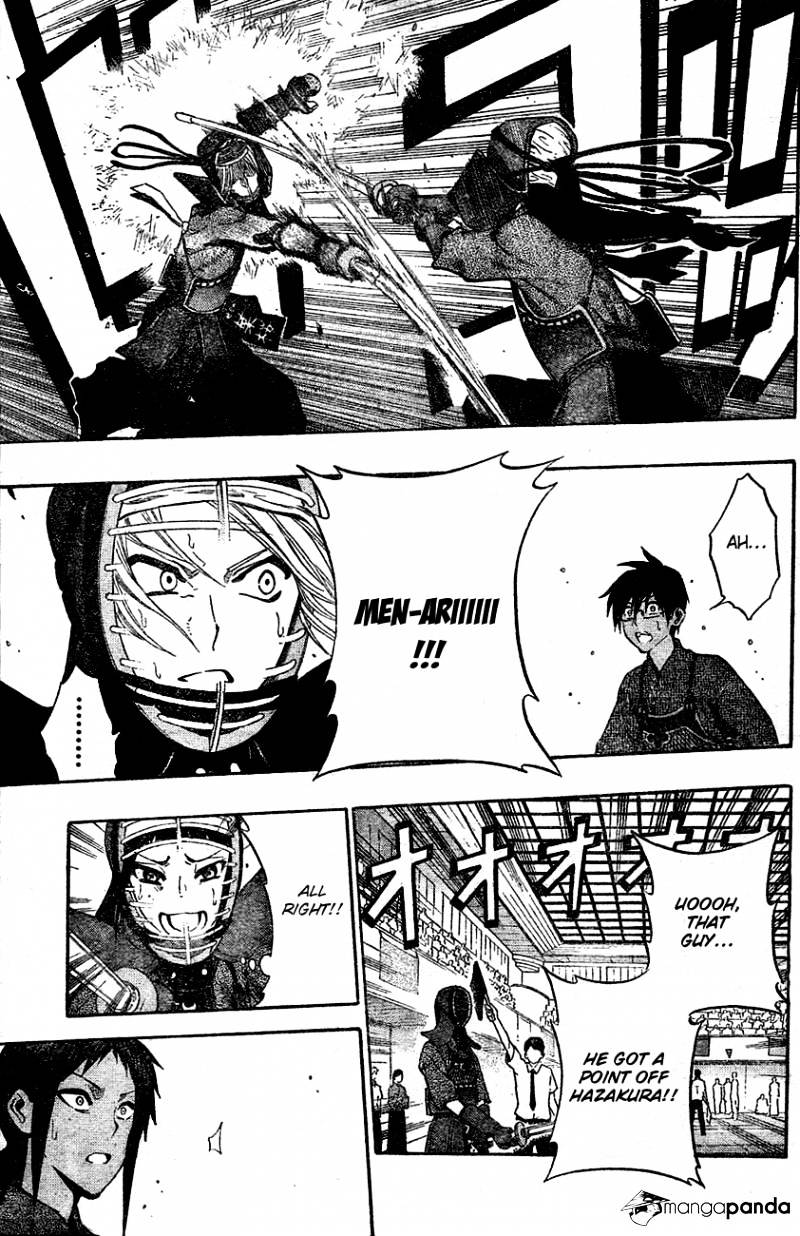 Read Kurogane EN Manga Online