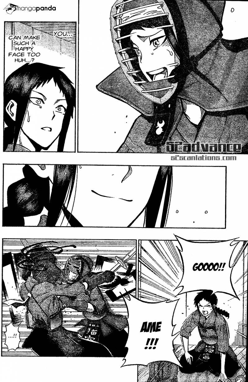 Read Kurogane EN Manga Online