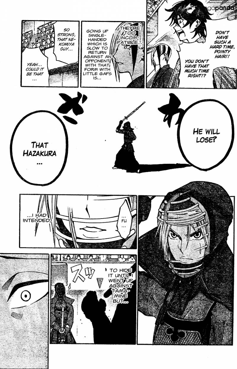 Read Kurogane EN Manga Online