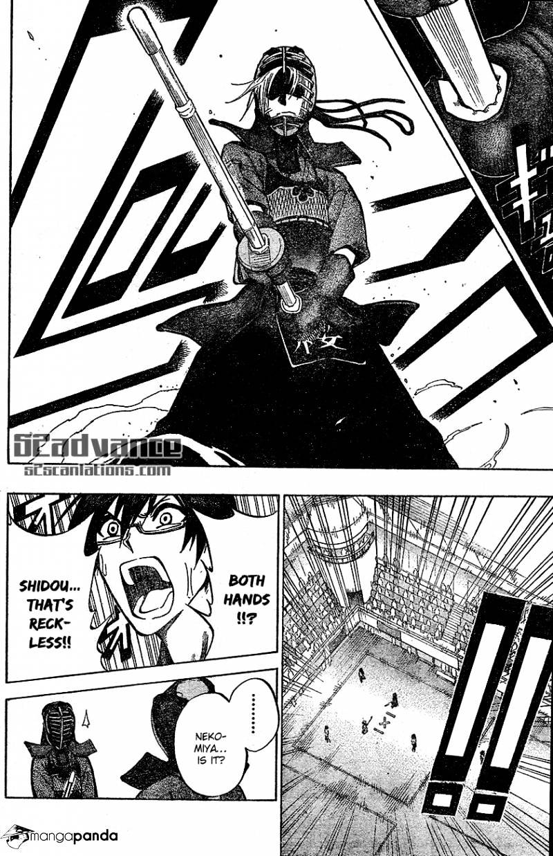 Read Kurogane EN Manga Online